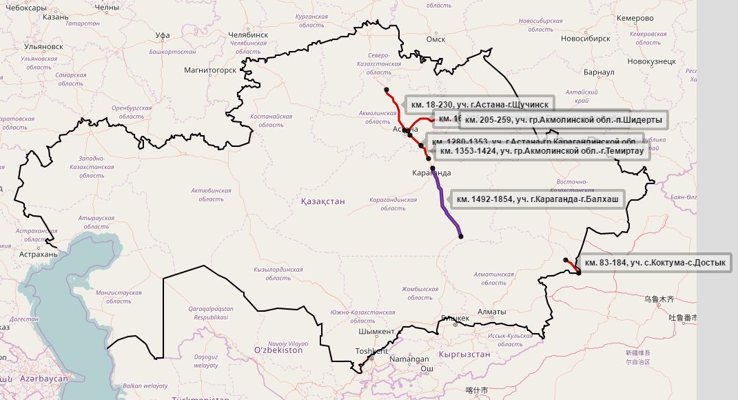 Карта щучинска казахстан