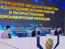 Карантин продлен еще на две недели в Казахстане. Об этом сообщил заместитель Премьер-Министра РК Ералы Тугжанов